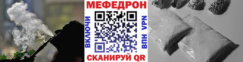 Названия наркотиков Печоры MEGA как зайти  Мефедрон  СК  АМФ  COCAIN  Гашиш  Канабис 