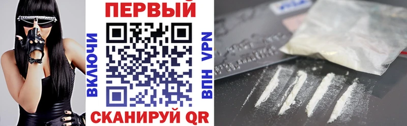 Amphetamine 97%  Печоры 