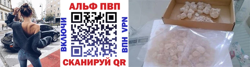 А ПВП СК  закладка  Печоры 