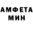 Амфетамин 97% Mirabeli Mirabeli