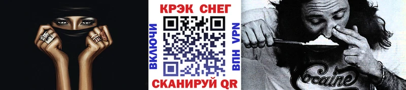 COCAIN Columbia  Печоры 