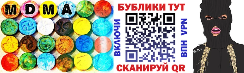 Ecstasy 250 мг  Печоры 