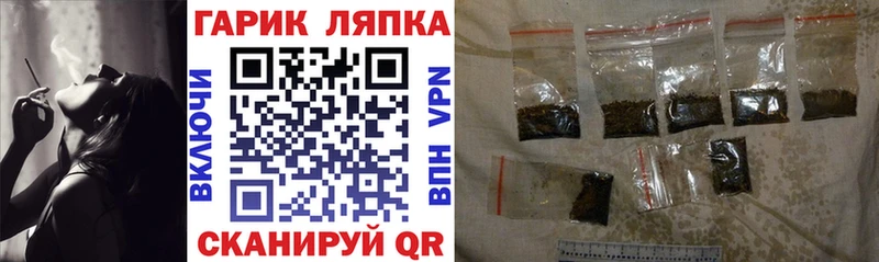 сколько стоит  OMG ССЫЛКА  ГАШ VHQ  Печоры 