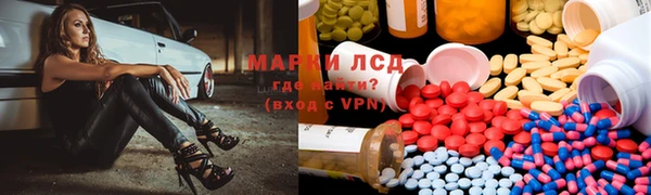 MDMA Алзамай