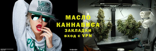 меф VHQ Алексеевка