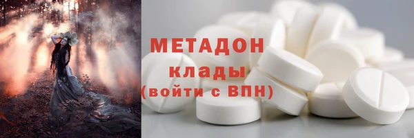 MDMA Алзамай