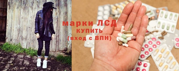 меф VHQ Алексеевка
