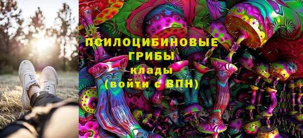меф VHQ Алексеевка