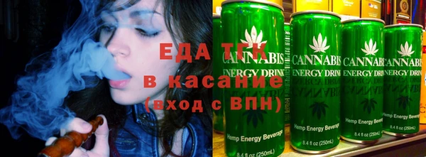 меф VHQ Алексеевка