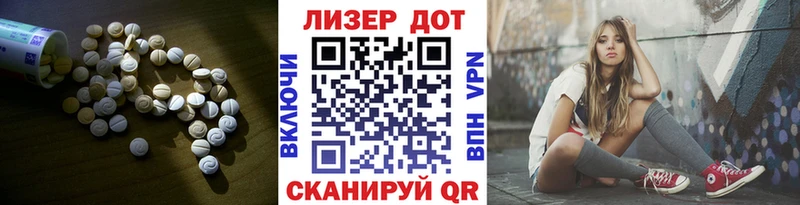 LSD-25 экстази кислота Печоры