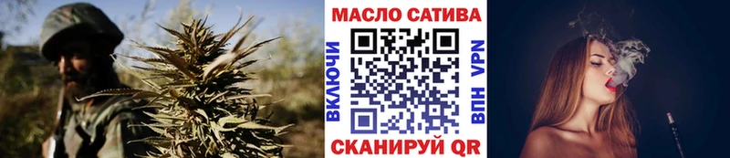 наркошоп  Печоры  ТГК жижа 