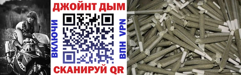 KRAKEN ссылки  Печоры  Марихуана SATIVA & INDICA 